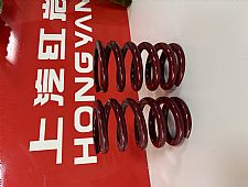 减振弹簧长 5004-63818 
