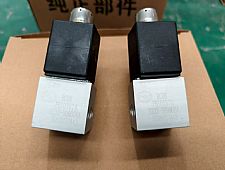 后电磁阀总成  2911-780050 